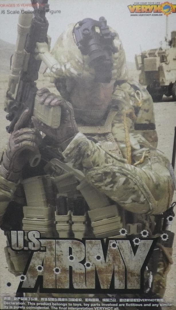 ミリタリー VERY HOT 1/6 U.S.ARMY VH-1028