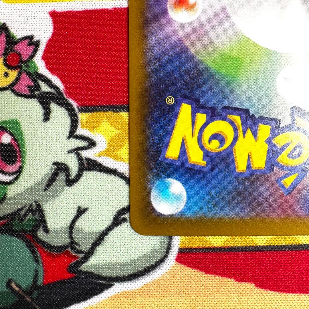 ポケモンカード メガサーナイトex ma 中国 箔押し エラー メガドリーム