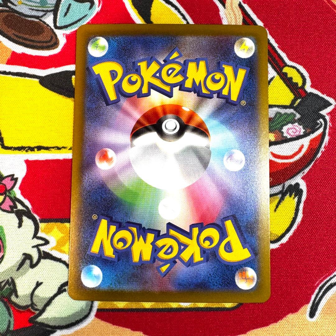 ポケモンカード メガサーナイトex ma 中国 箔押し エラー メガドリーム