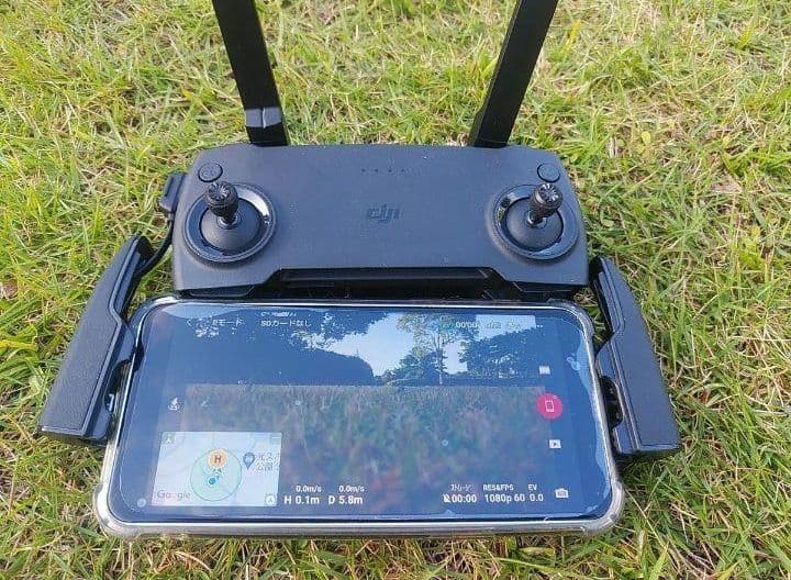DJI Mavic Mini フライモアコンボ 【貴重なリモートID免除機体】
