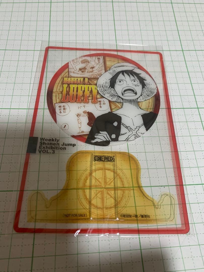 希少✨ジャンプ展　ワンピース　ファン感謝デー　入場者特典　ルフィ