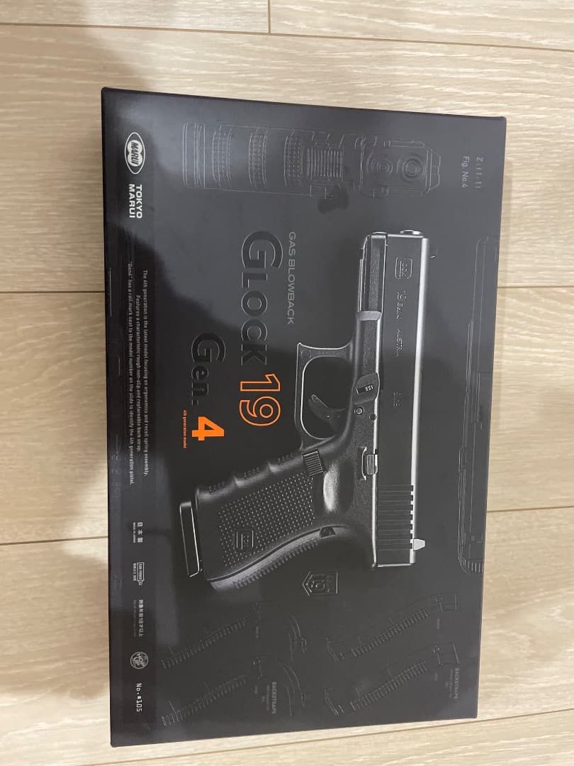 東京マルイ　グロック19 gen4