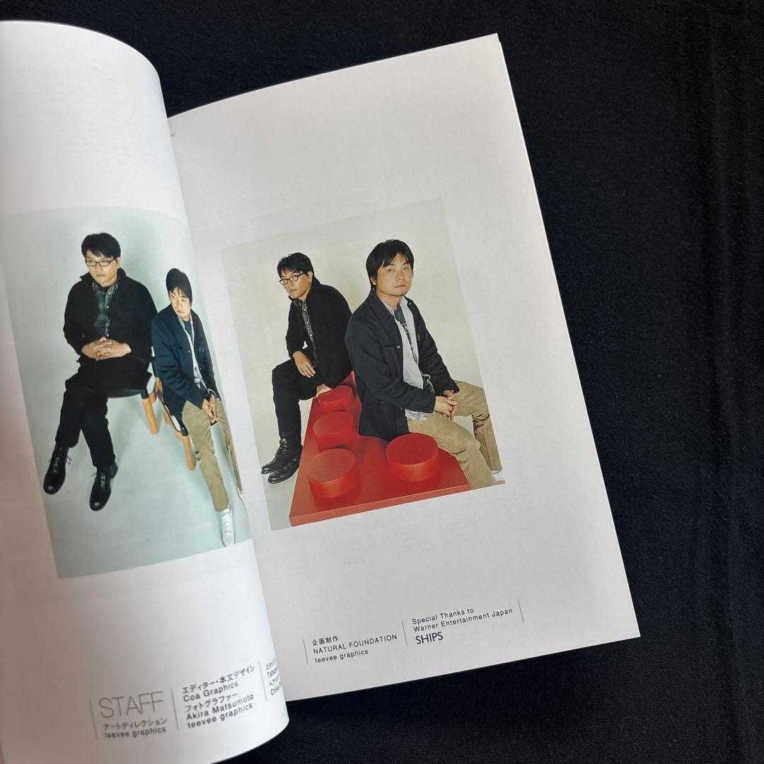 キリンジ 「AV」kirinji×teevee graphics