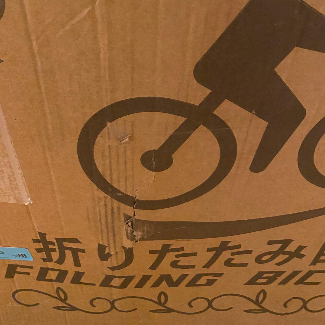 自転車 折りたたみ自転車 20インチ 軽量 ライト付き 通勤 通学 街乗り