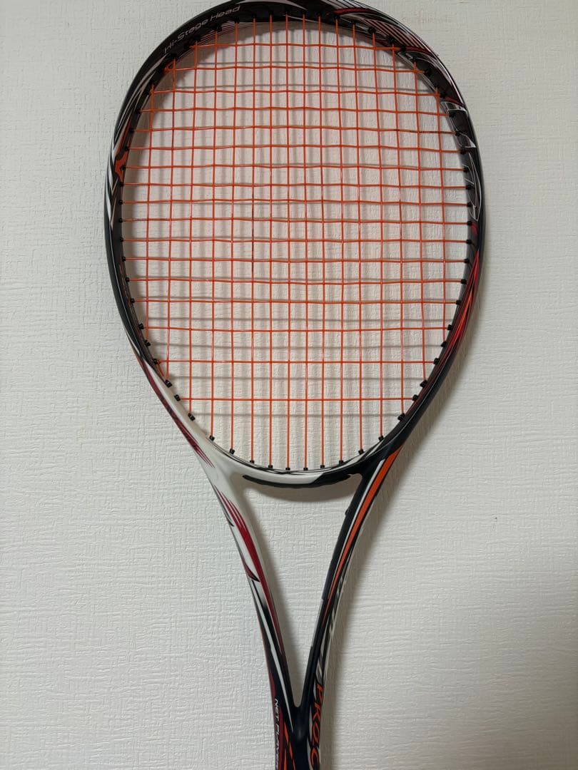 【美品】ミズノ スカッドProC