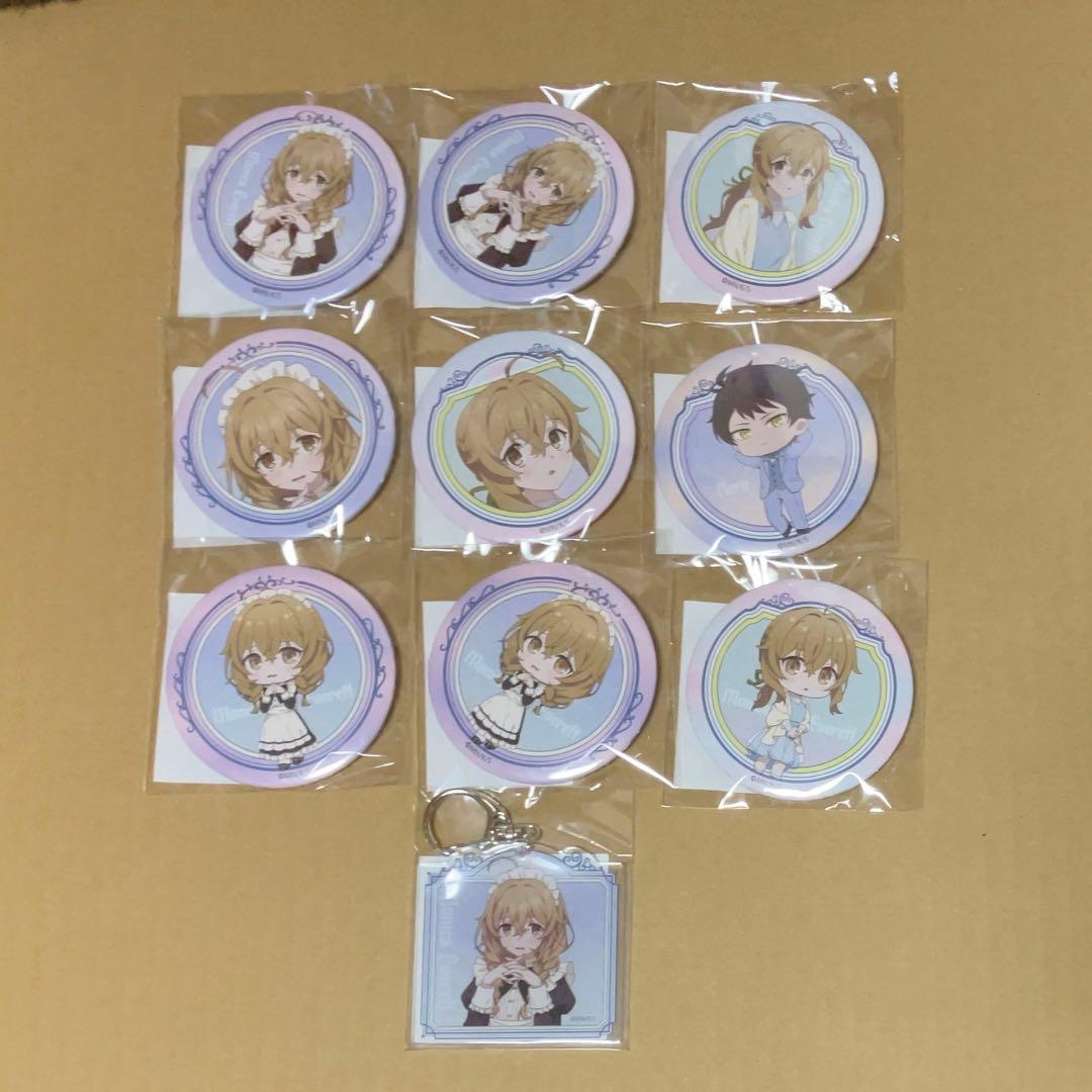 サイレント・ウィッチ モニカ ネロ くじ引き堂