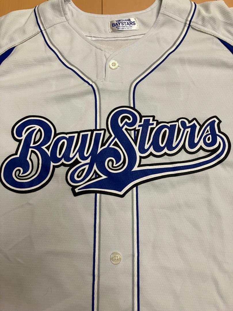 古木克明　直筆サイン　横浜ベイスターズ　ユニフォーム　横浜denaベイスターズ