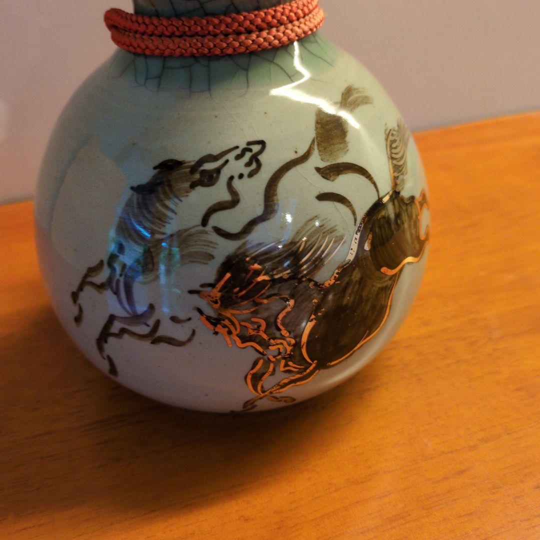 大堀相馬焼　　瓢　　勘治郎窯