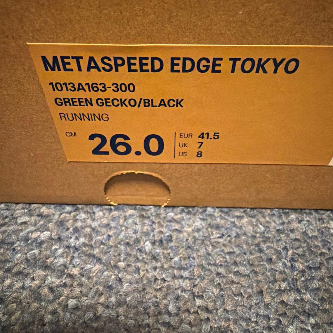 アシックス　SPEED EDGE TOKYO 26.0