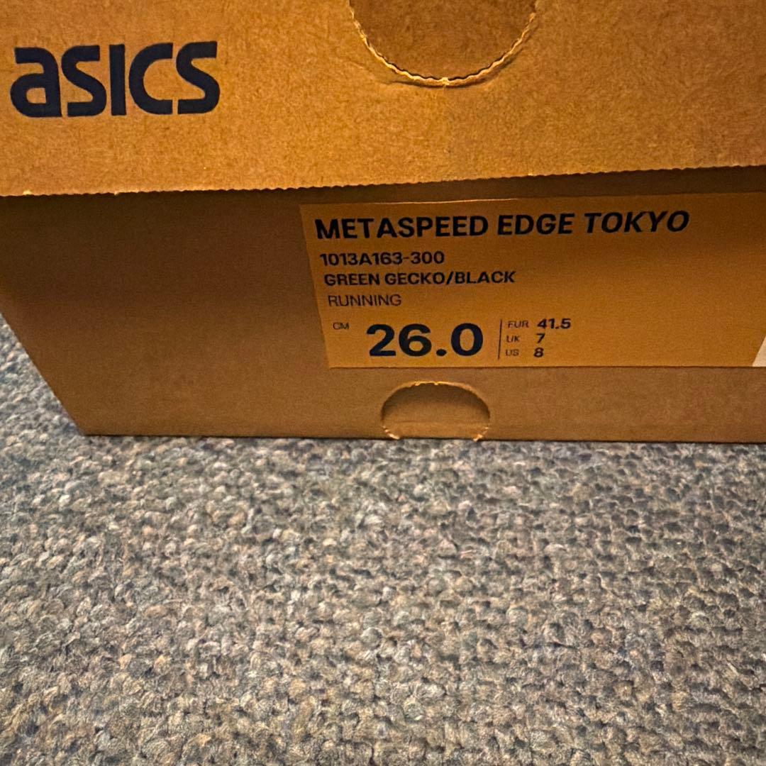 アシックス　SPEED EDGE TOKYO 26.0