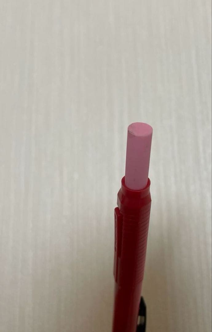 【匿名配送】ぺんてる パーソンズ 廃盤品 PERSONS 入手困難 希少☆