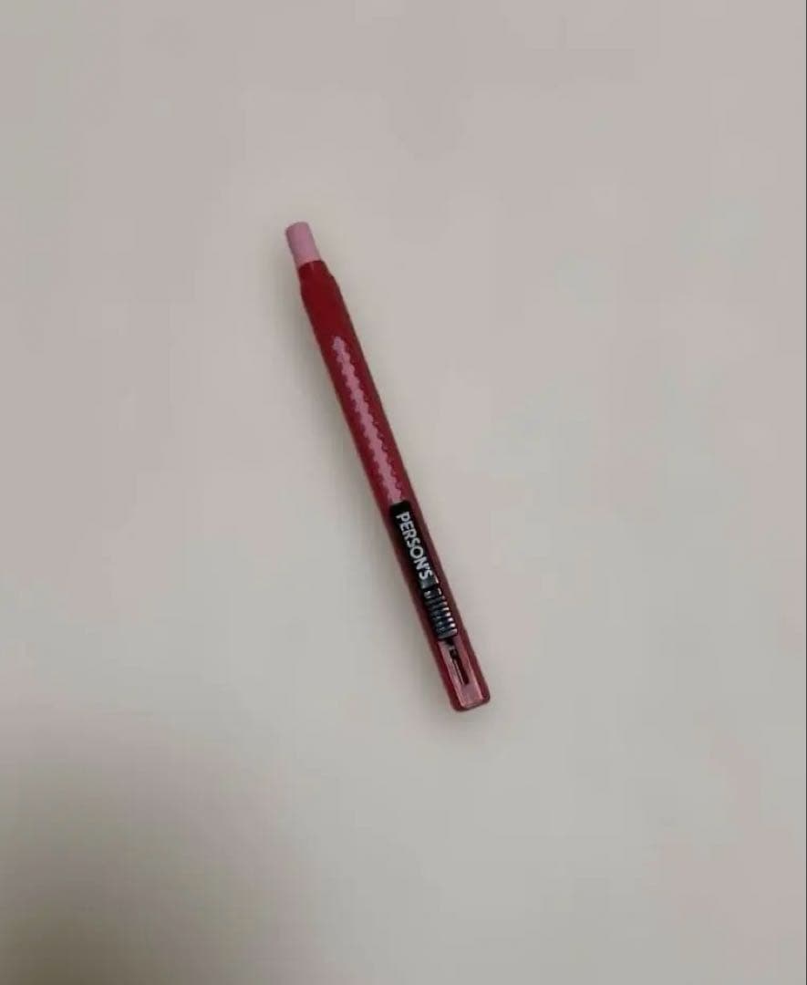 【匿名配送】ぺんてる パーソンズ 廃盤品 PERSONS 入手困難 希少☆