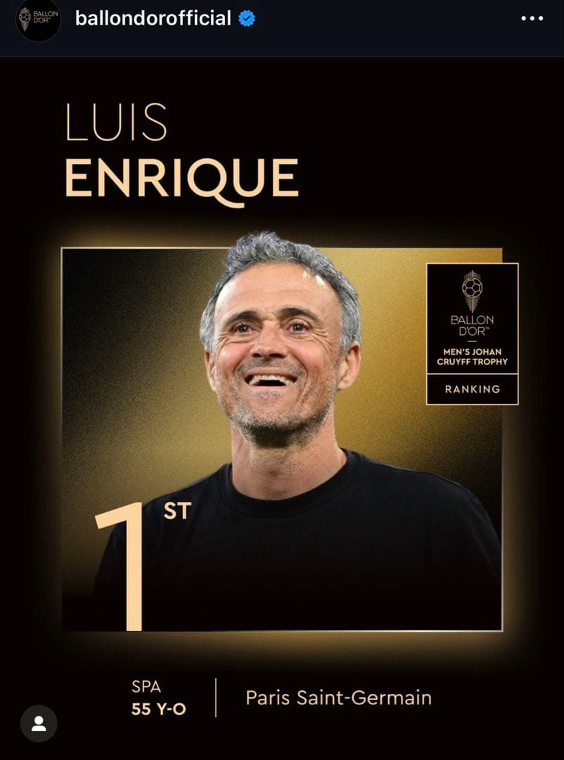 PSG ユニフォーム　新品　サイン入り