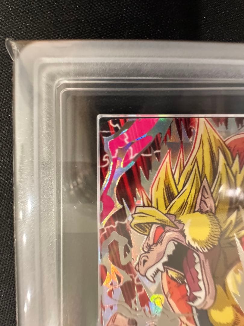 Kei【P表記】 ARS10 黄金大猿ゴジータ ドラゴンボールヒーローズ