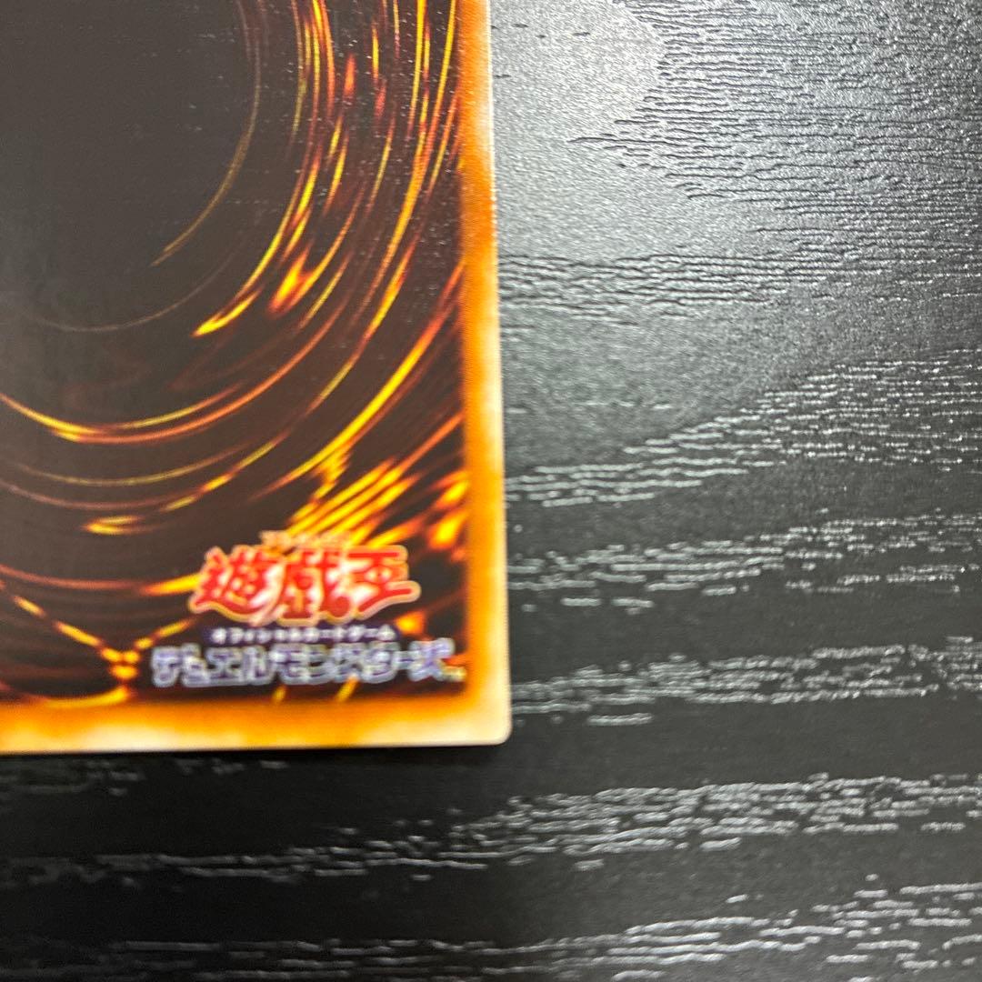 遊戯王　サイバーポッド　ノーマルパラレル1枚