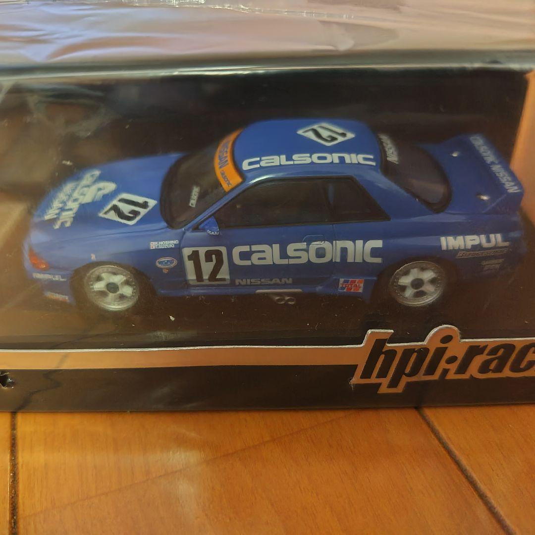 hpi racing R32カルソニックスカイラインGT-R 1990グループA