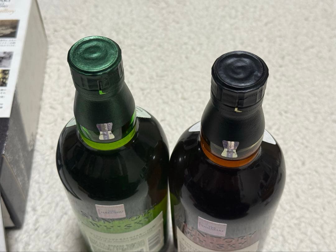 Story of Distillery 2025 山崎/白州2本セット