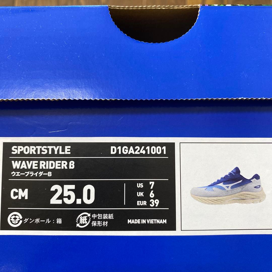 永井博　MIZUNO WAVE RIDER β