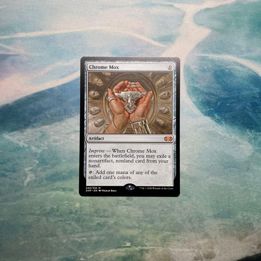 マジック：ザ・ギャザリング Chrome Mox