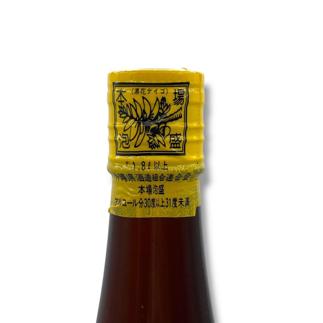 カ*ペ様 未開栓 泡波 波照間酒造所 1.8L 30度 琉球 泡盛 沖縄 お酒