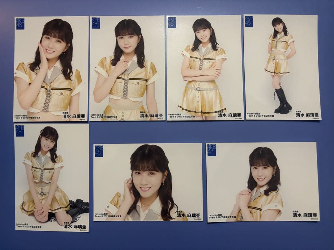 AKB48 清水麻璃亜 2022年 福袋 生写真 56枚セット