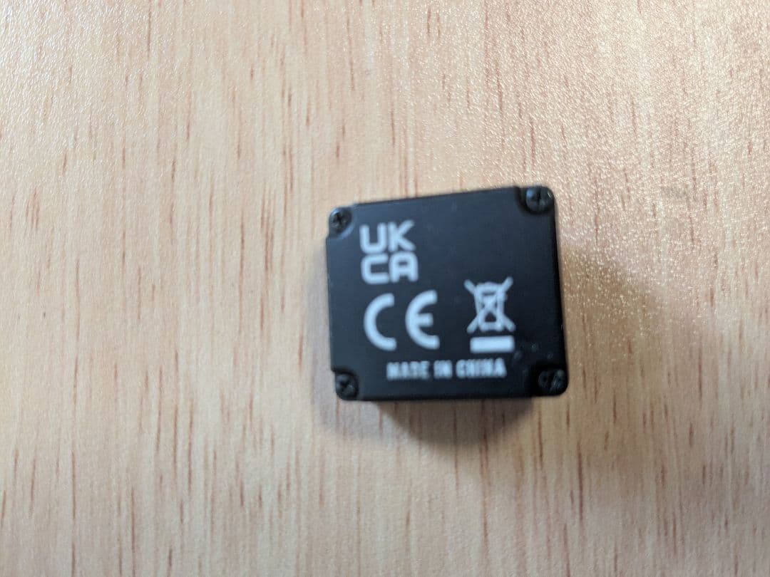 フタバ　ドリフト用サーボ＆ドリフト専用ジャイロセット