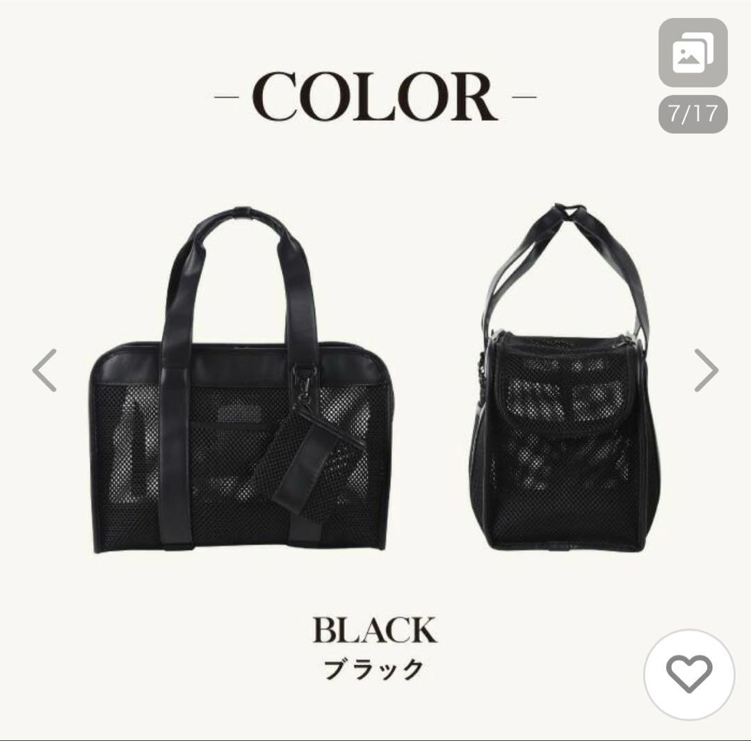 美品citydogシティドッグ/ライトメッシュキャリーSブラック