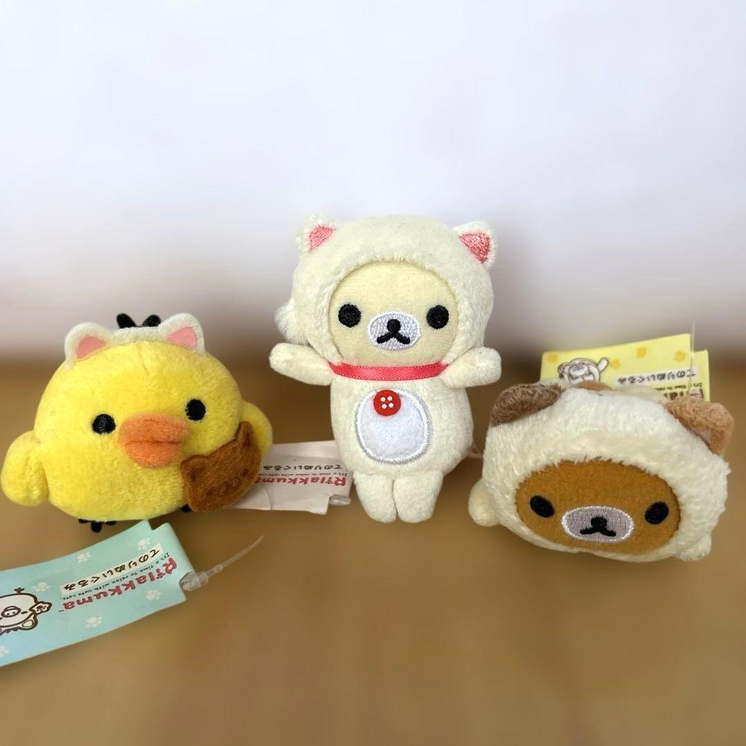 リラックマ コリラックマ キイロイトリてのりぬいぐるみ のんびりネコ 2015