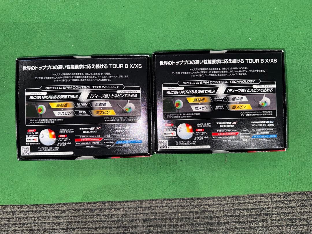 ブリヂストン TOUR B X ゴルフボール 2ダース