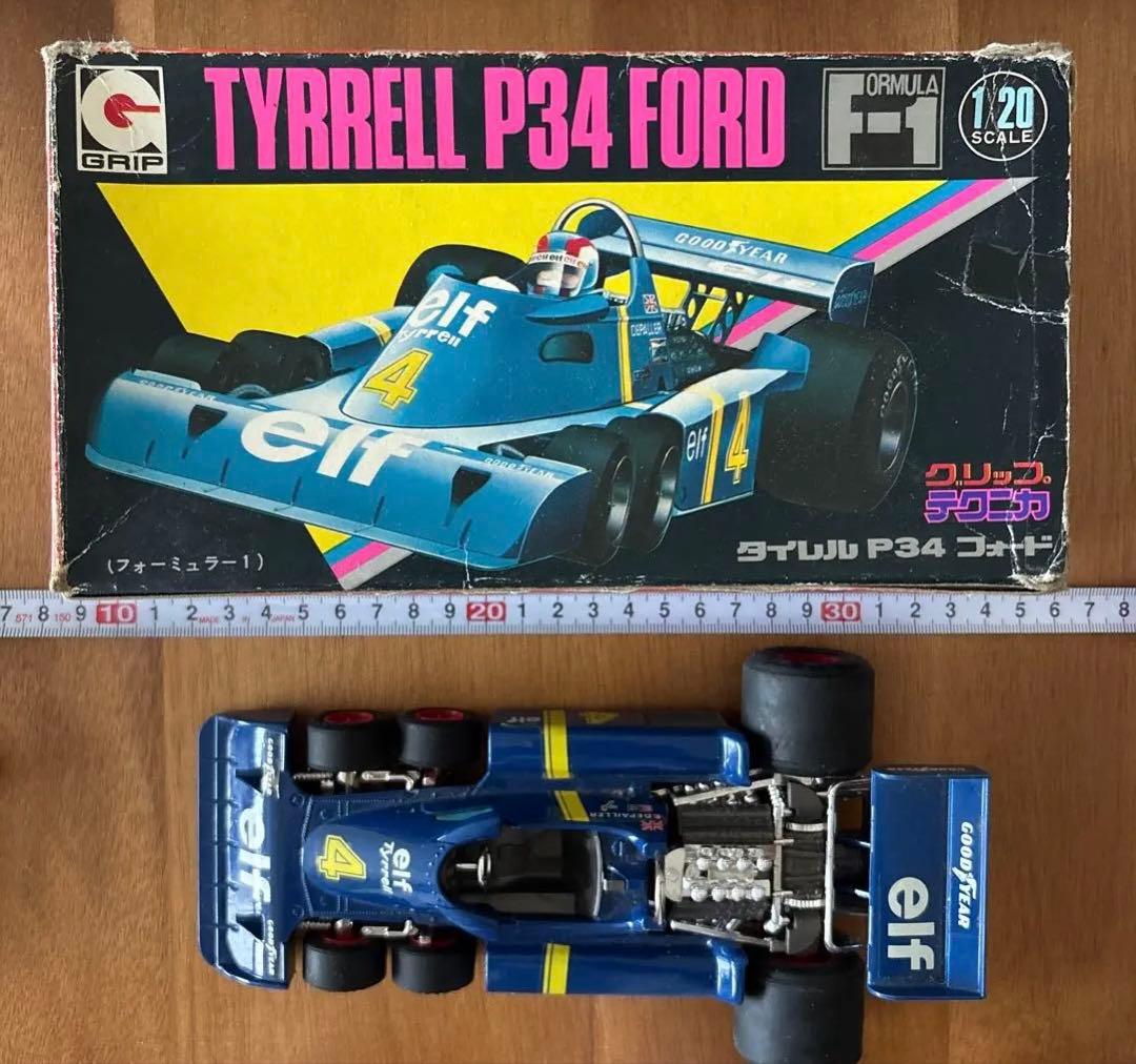 Tyrrell P34 Ford F-1 1/20スケール　日本製