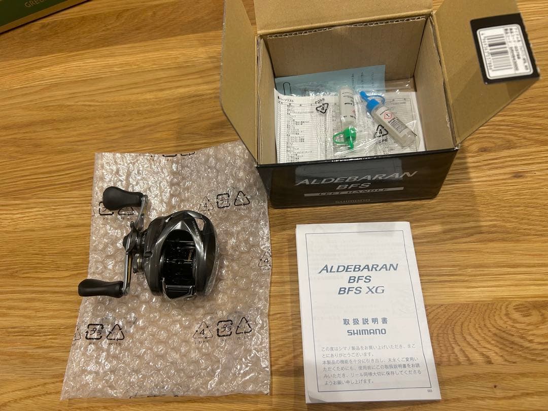 16アルデバランBFS 左