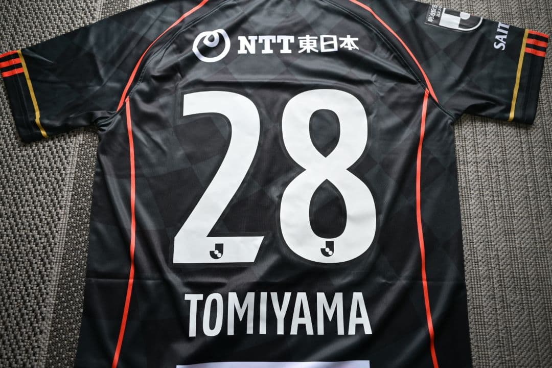 新品未使用　大宮アルディージャ創立25周年記念レプリカユニフォーム　富山