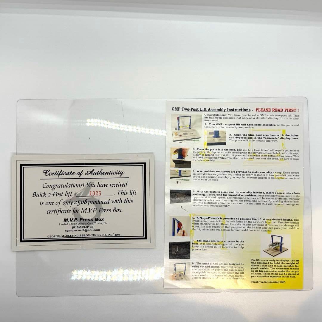 最終値下げ　激レア　BUICK 2 POST LIFT 1:18スケール 限定版
