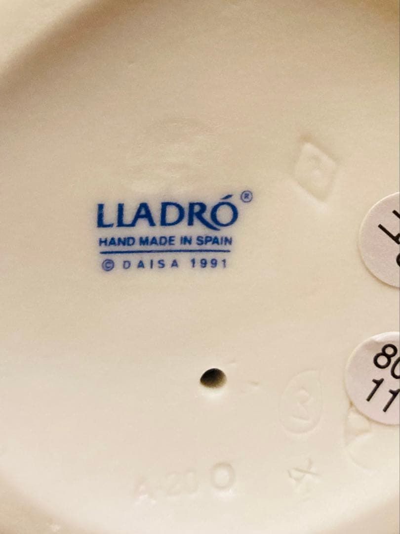 リヤドロ　LLADRO 花の香りにつつまれて　コレクション　置物　オブジェ　磁器