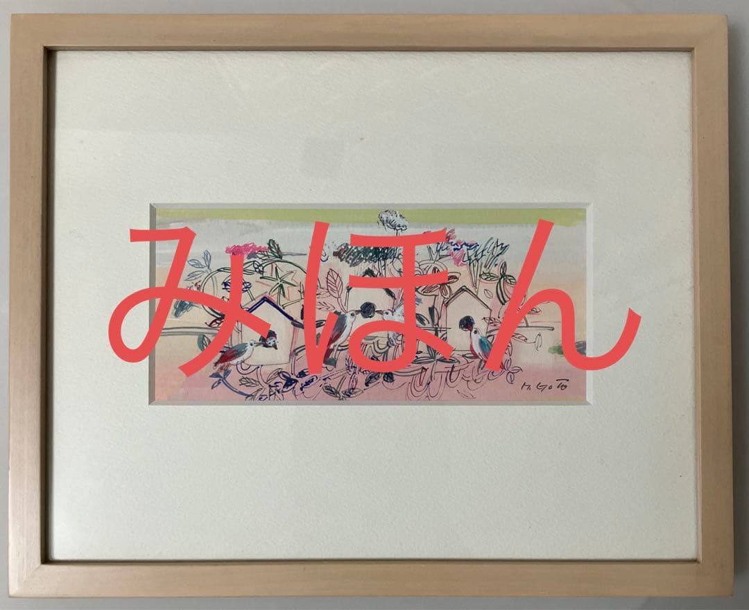 MiGoTo 『仏の姿:The figure of Buddha』