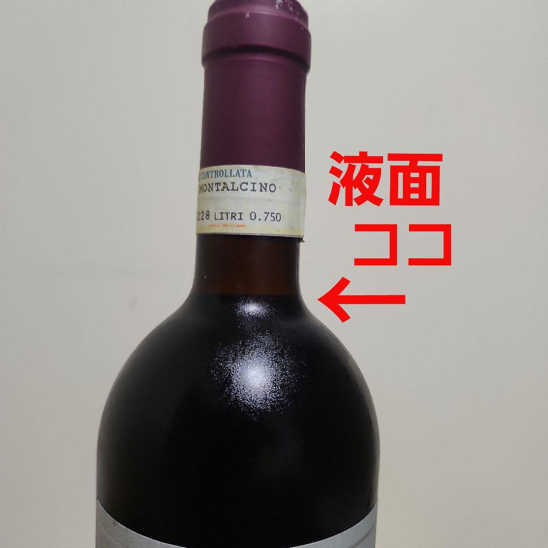 2008 ロッソディモンタルチーノ