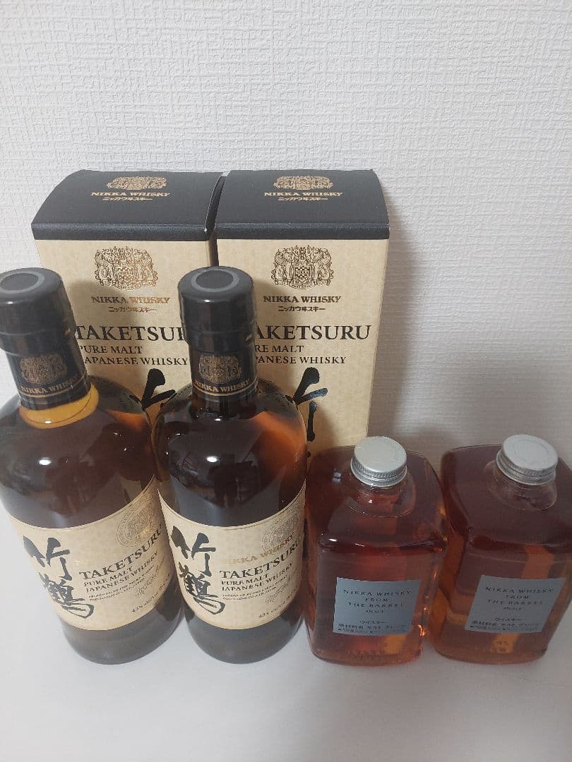 竹鶴2本とフロムザバレル2本　合計４本セット