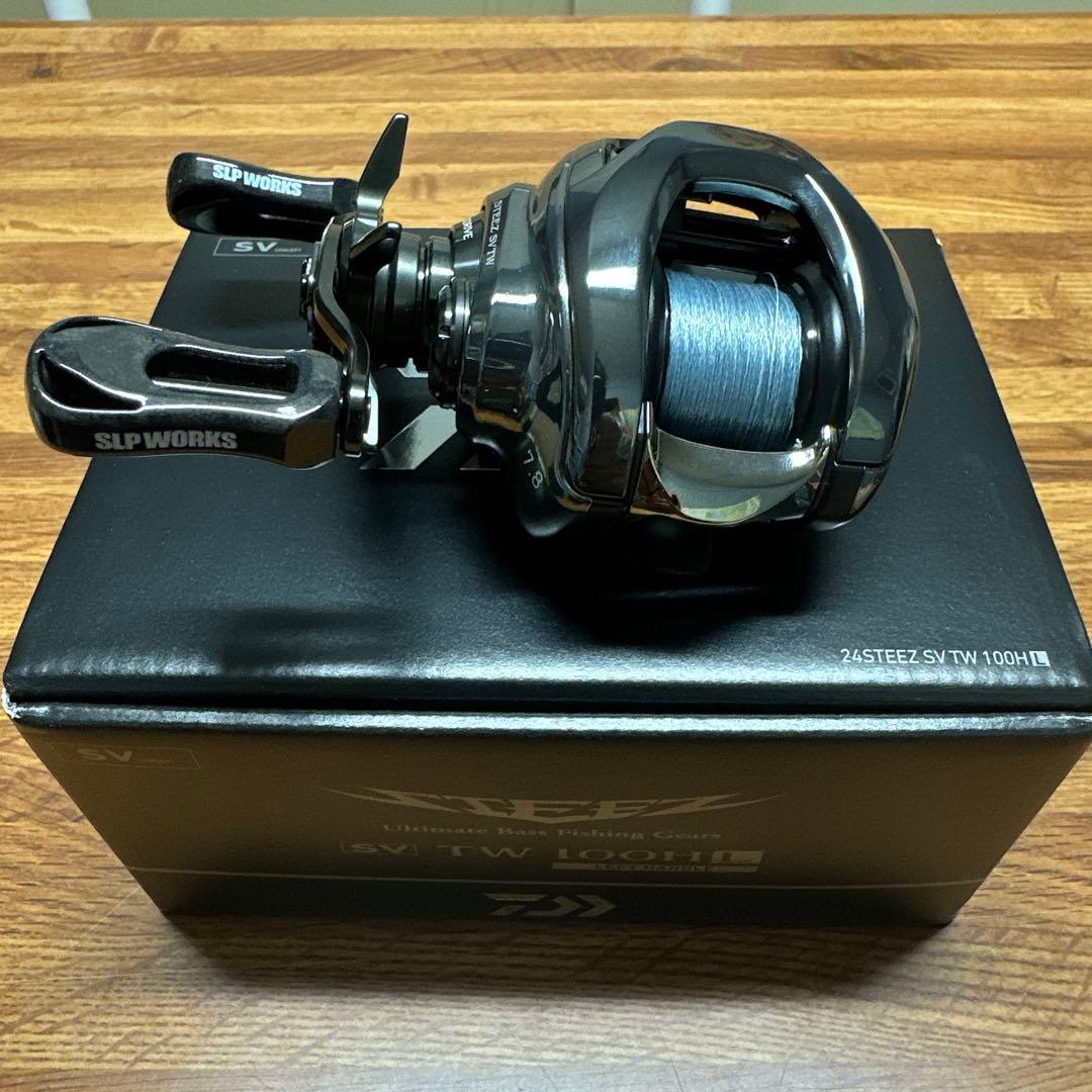 【早い者勝ち】24スティーズ　SV TW 100HL