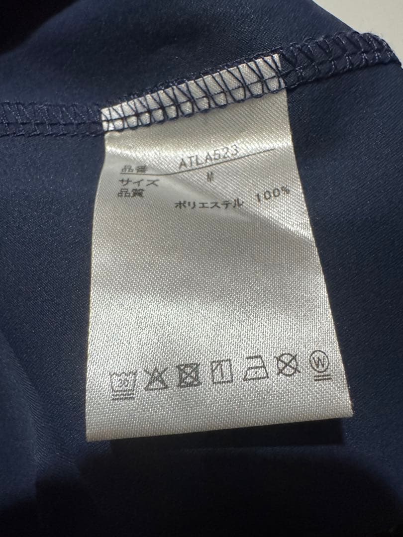 【アドミラル】パンツ