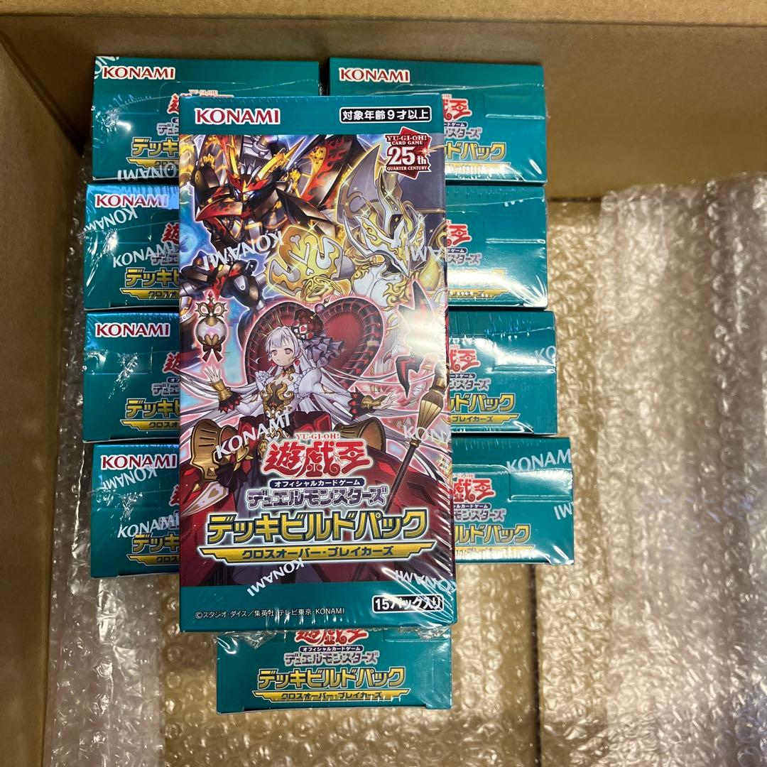 遊戯王 クロスオーバーブレイカーズ 10BOX シュリンクあり