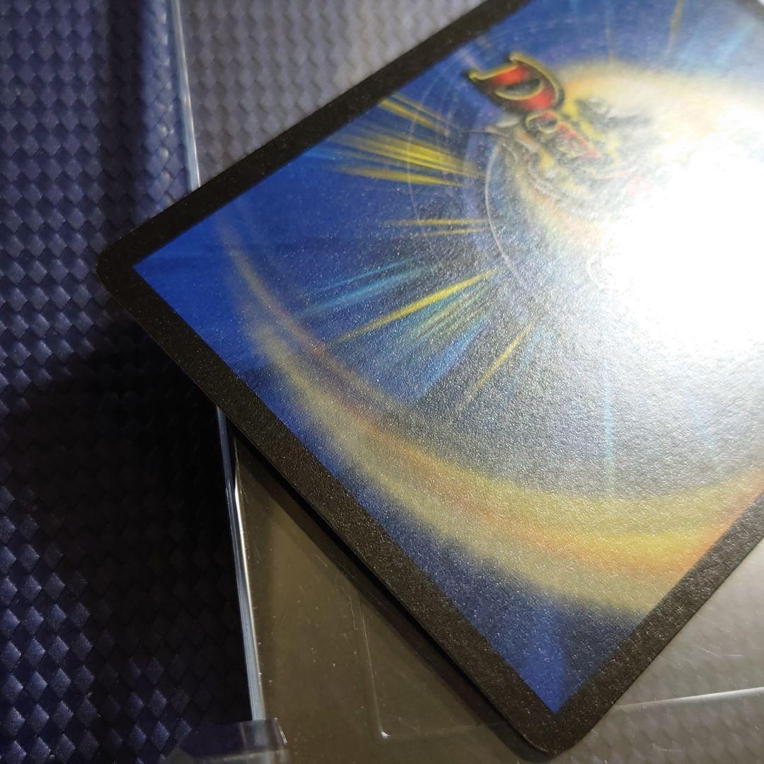 聖天使クラウゼバルキューラ デュエルマスターズ DM 初期 ま