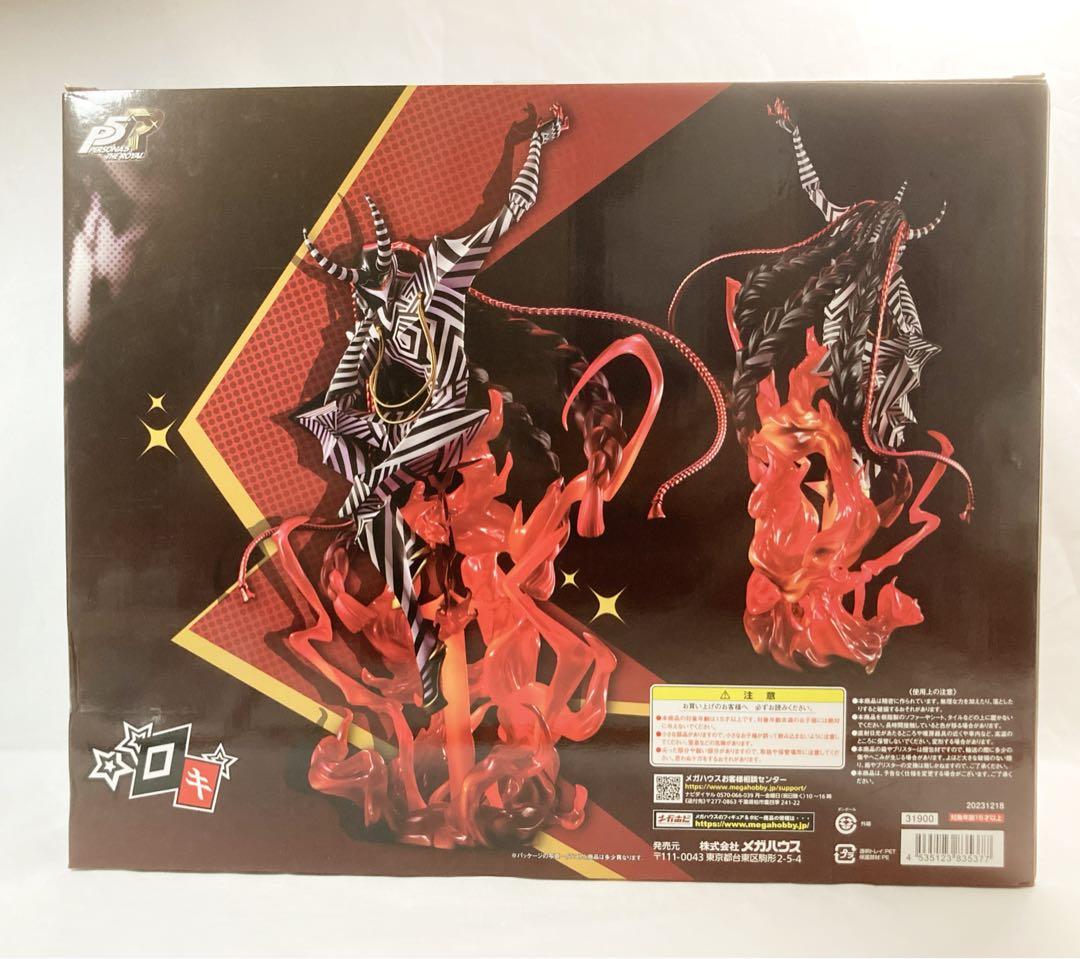 ゲームキャラクターズコレクションDX　ペルソナ５ ザ・ロイヤル　ロキ　フィギュア