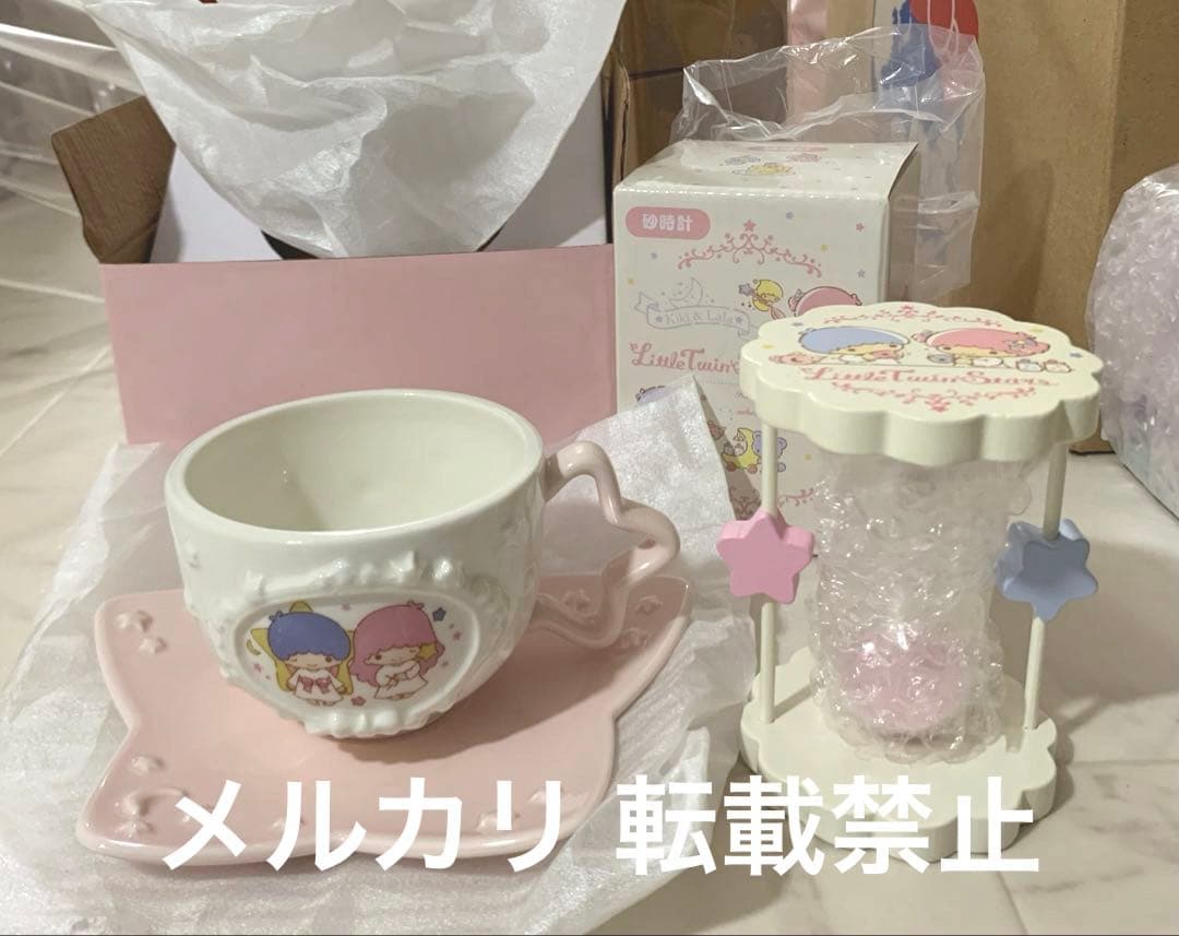 サンリオ リトルツインスターズ キキララ カップ&ソーサー 砂時計