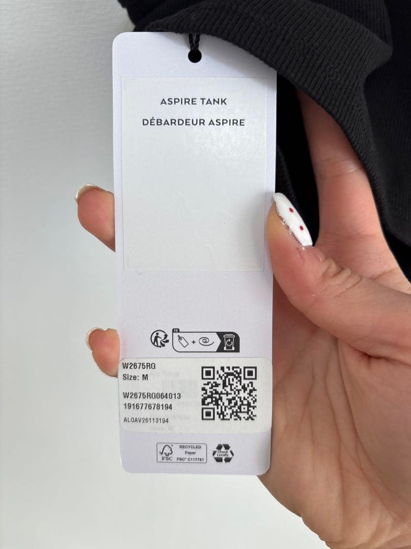 Alo Aspire Tank Mサイズ タンクトップ ジス着用モデル