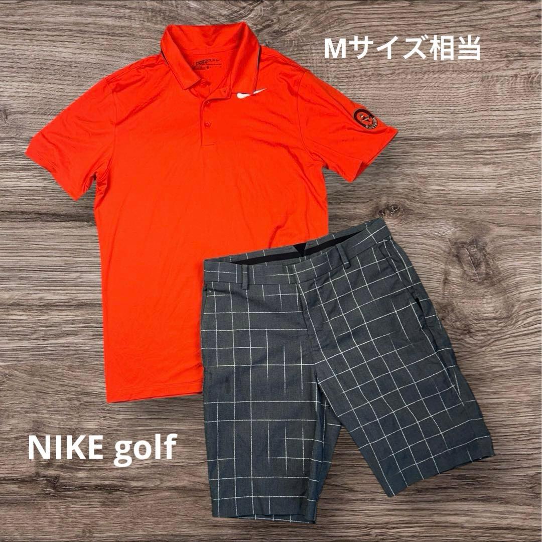 【セットアップ】NIKE GOLF DRI-FIT ポロシャツ & ハーフパンツ