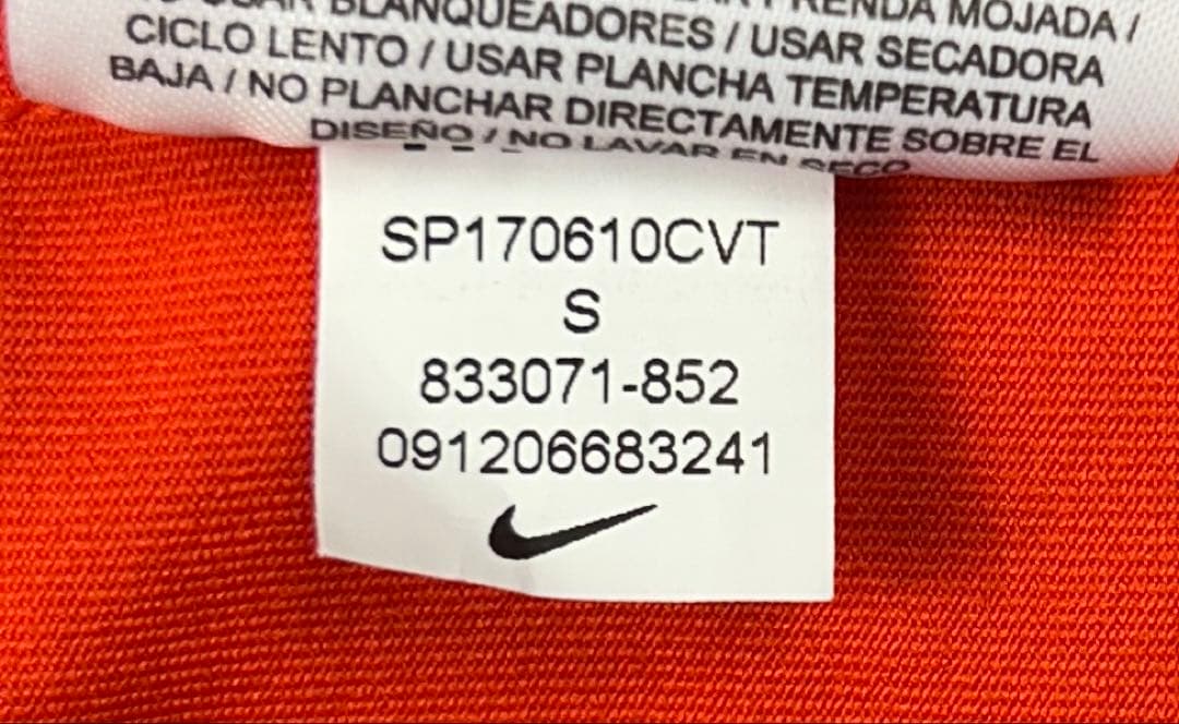 【セットアップ】NIKE GOLF DRI-FIT ポロシャツ & ハーフパンツ