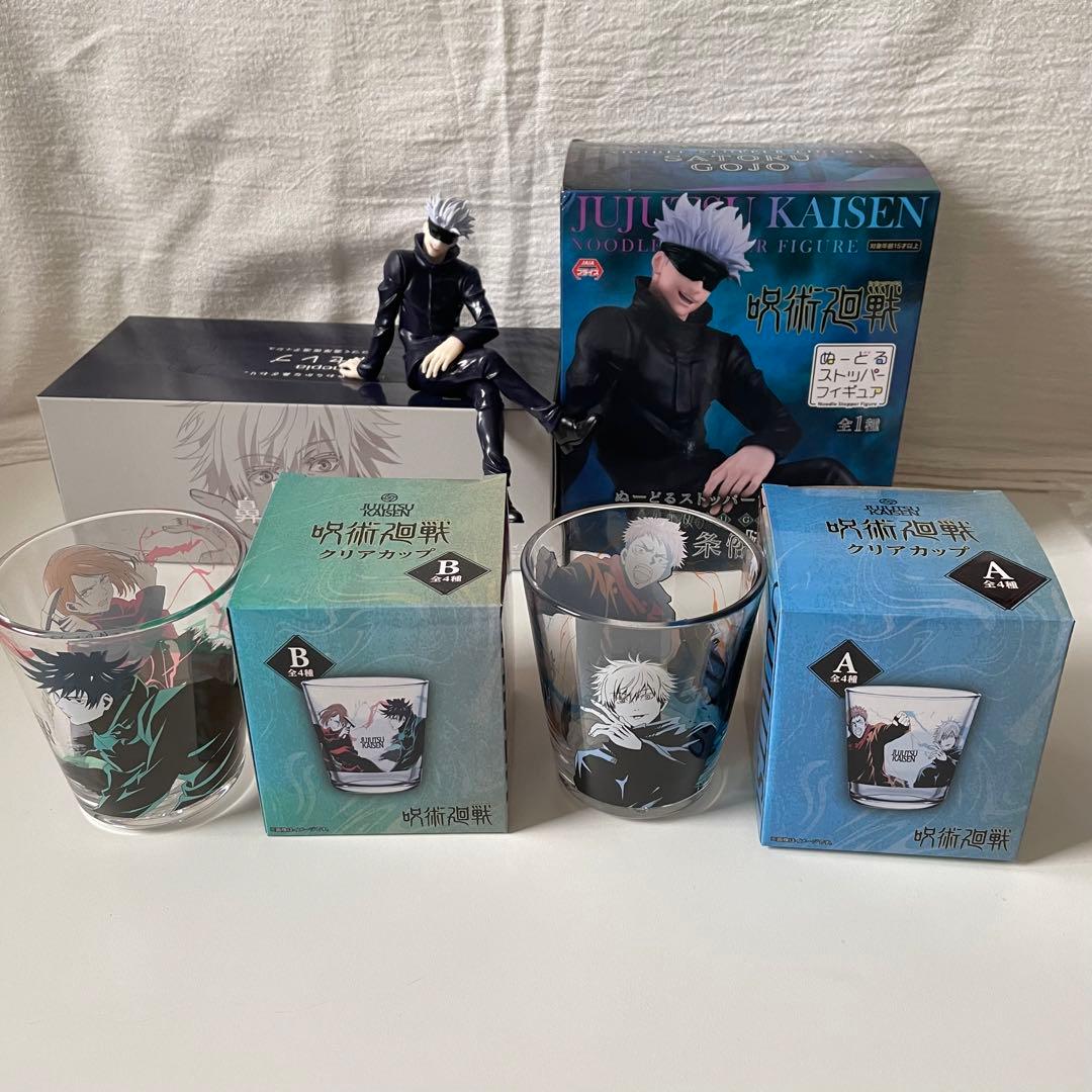 呪術廻戦 グッズなどまとめ売り