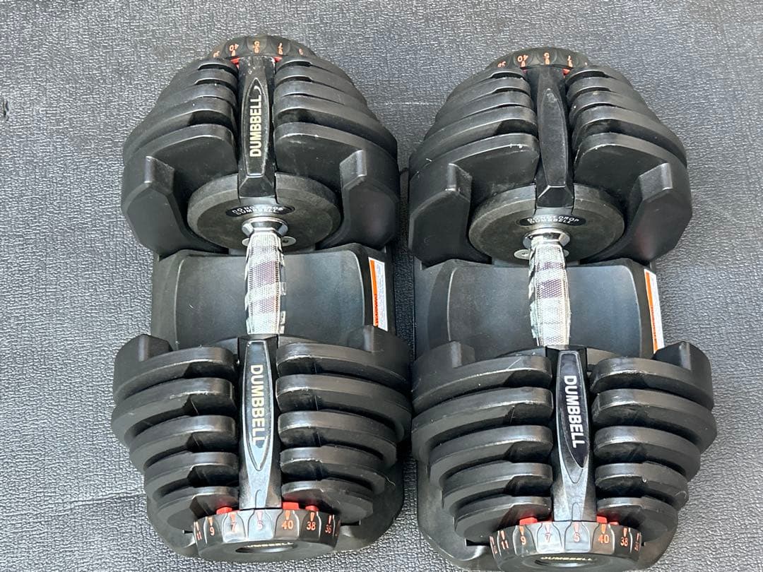 可変式ダンベル 40kg 2個セット
