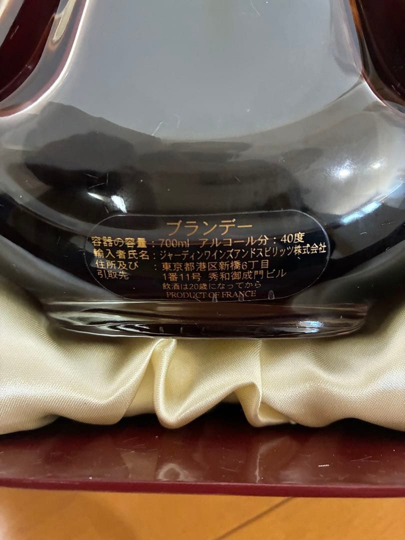 p d f /Hennessy cognac EXTRA