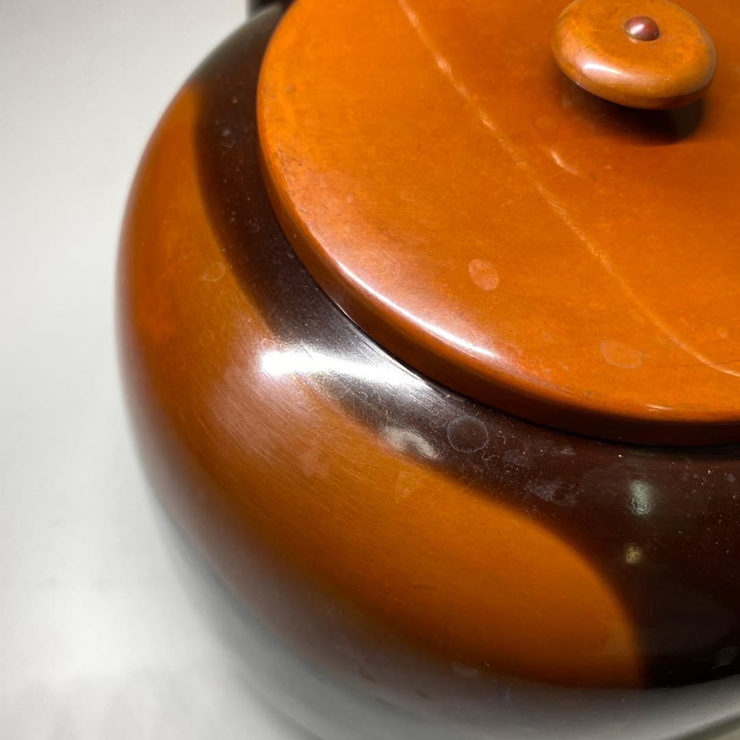 【茶道具】一政堂造　伊藤政治　浄益形腰黒薬缶（共箱）